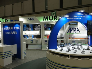 株式会社ムラキ 機械工具のルート営業／年間129日休／賞与年3回／残業ほぼ無