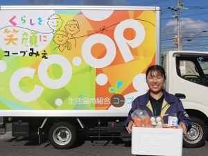 生活協同組合コープみえ 未経験歓迎のルート配送／完休2日制／賞与4ヶ月分／残業少