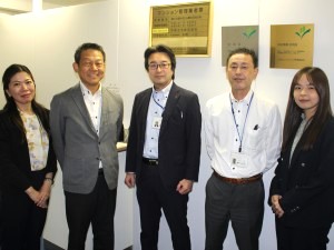 中部互光株式会社(互光グループ) マンション管理フロント事務／未経験歓迎／年休120日／残業少