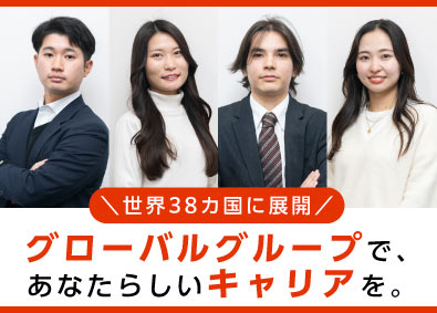 株式会社BREXA Next 人材コーディネーター／未経験歓迎／土日祝休み／直行直帰OK