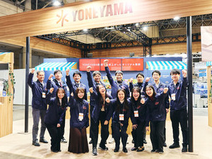 株式会社ヨネヤマ 社内PL・SE／事業拡大の中核メンバー／月給33万円以上