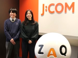 ＪＣＯＭ株式会社 社内SE／アプリエンジニア／リモート可・フレックス／上流工程