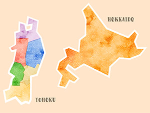 株式会社ＫＯＭＰＥＩＴＯ 営業職／北海道・東北エリア／基本は在宅勤務／未経験大歓迎
