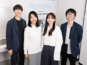 株式会社ティーネットジャパン 調達（IT領域）／業界未経験歓迎／リモート・フレックスあり