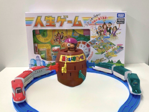 株式会社タカラトミーアイビス(タカラトミーグループ) お客様相談室の企画運用・顧客対応／リーダー候補／年休125日