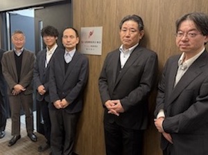 互光建物管理株式会社 マンション管理／創業70年以上／未経験歓迎／残業少／年齢不問