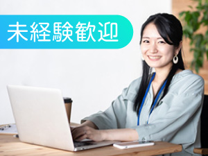 株式会社ＫＡＭＩＹＡ WEBデザイナー／年休169日／週3日リモート／未経験歓迎