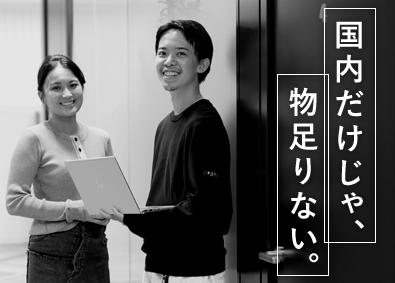 株式会社ＷＥＡＶＡ 広報・PR担当／フルフレックス／年休120日／残業月10h