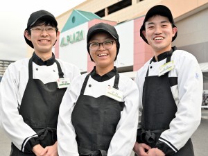 株式会社平和堂【プライム市場】 主任候補／未経験歓迎／年2回6連休取得OK／賞与4.5カ月