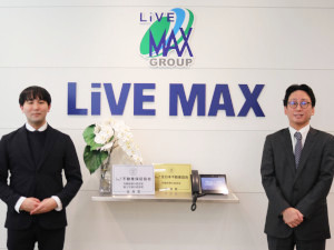 株式会社リブ・マックス 法務／年休120日～／残業月10ｈ未満／土日祝休み／転勤なし