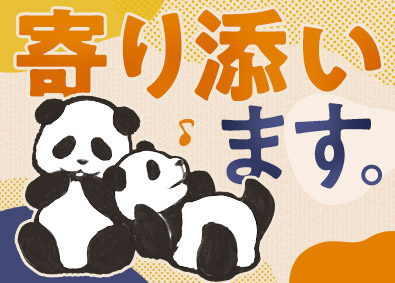 株式会社リクルートスタッフィング(リクルートグループ) 事務職デビュー応援／就業先は大手企業／残業少／土日祝休