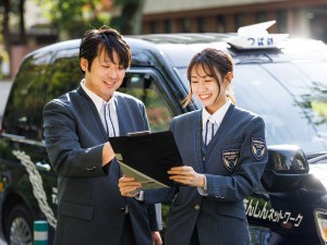 つばめ自動車株式会社(つばめタクシーグループ) 安定収入が手に入るドライバー／平均月収43万円以上／残業なし