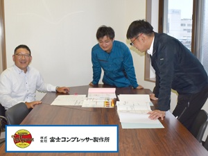 株式会社富士コンプレッサー製作所 安定性抜群・老舗メーカーのメンテナンススタッフ／未経験歓迎