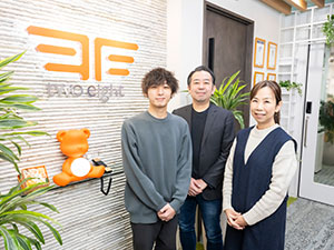 株式会社トゥーエイト 管理（経理・人事・総務）／年休125日／残業月10h以下