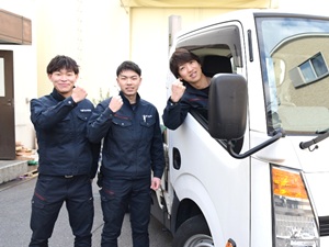 日建株式会社 短距離ルート配送／未経験歓迎／土日祝休み／月給29万円以上