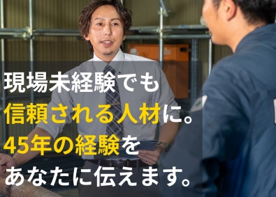 ジャパンモレキュラーサービス株式会社 工業用補修材の技術営業／じっくり育成／低離職／月収35万円～