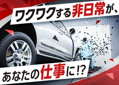 株式会社フォーラムエンジニアリング／コグナビ【プライム市場】