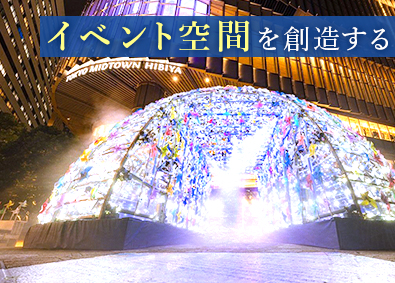 株式会社昭栄美術 メディア実績あり！展示会・イベントの施工ディレクター