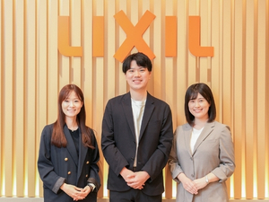 株式会社ＬＩＸＩＬ【プライム市場】 法人営業（住宅部門）／フルフレックス／リモート可／年休125