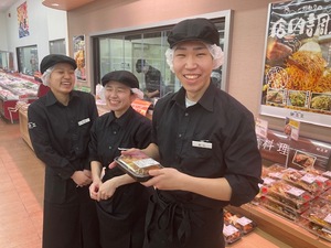 株式会社大洋商事 業務スーパーの店舗運営・惣菜調理／安定企業／週1回早上がり