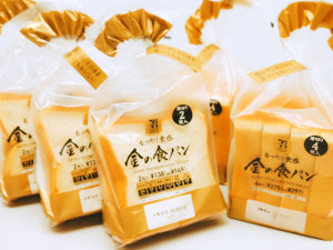 株式会社武蔵野フーズ（カムス神戸工場） 総合職（製造管理・事務）／賞与4.55カ月／未経験歓迎