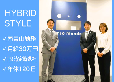株式会社ミオモンド 内勤と外回り！マンションなどの管理・事務／定時退社／南青山