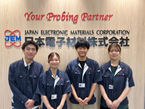 日本電子材料株式会社【スタンダード市場】 半導体検査装置メンテナンス作業者／未経験歓迎／賞与6カ月分～