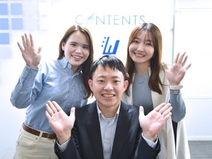 株式会社コンテンツ デジタルマーケター（営業）／未経験歓迎／月給26万円以上