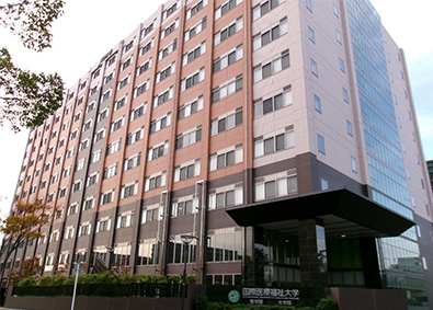 学校法人 国際医療福祉大学(国際医療福祉大学グループ) 安心・安定の学校法人事務職員（管理職候補）