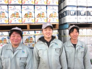 エスケー化研株式会社【スタンダード市場】 生産業務／名古屋勤務／年休124日／賞与7.5カ月／転勤なし