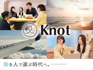 株式会社Ｂａｍｏｓ 新規旅行サービス事業の総合職／未経験歓迎／土日祝休