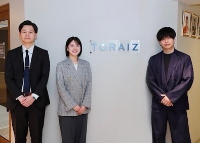 トライズ株式会社（旧社名：トライオン株式会社） 英語学習アプリの開発エンジニア／フルリモート可／土日休み