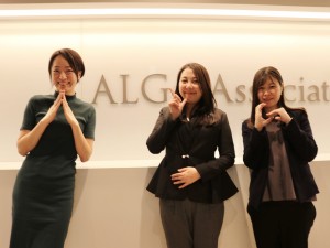 弁護士法人ＡＬＧ＆Ａｓｓｏｃｉａｔｅｓ 人事総務担当／未経験歓迎／年休120日以上／原則定時退社