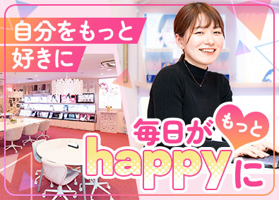 株式会社スウィート 事務・問合せ対応／未経験歓迎／実質年休126日／服装髪型自由