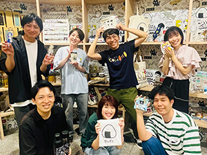 株式会社B-SIDE LABEL（ビーサイドレーベル） オリジナルステッカーの営業管理職候補／月給30万円以上