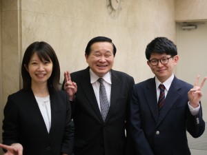 山崎製パン企業年金基金 会議室・ホテル運営／完全週休2日制／原則定時退社／転勤なし