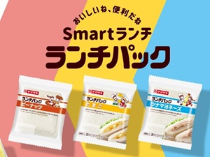 山崎製パン株式会社【プライム市場】 神戸市／製造スタッフ／未経験歓迎／月収例35万円／正社員採用