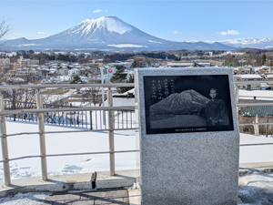 株式会社川目石材 墓石・石材アドバイザー