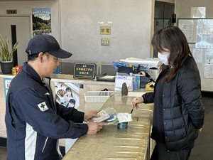 武山鋳造株式会社 営業事務職／土日休み／昼食補助／残業ほぼなし／面接1回