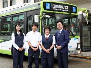 国際興業株式会社 バスの運行管理スタッフ／未経験歓迎／年休120日／残業少なめ