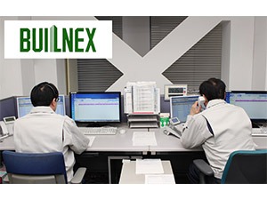 大成有楽不動産株式会社(大成建設グループ) 建物監視システム設置工事立会い担当者／月給30万円以上