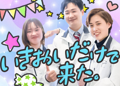 ファイズオペレーションズ株式会社(ファイズホールディングス) EC物流等の倉庫管理／未経験歓迎／月給28.1万円～／37