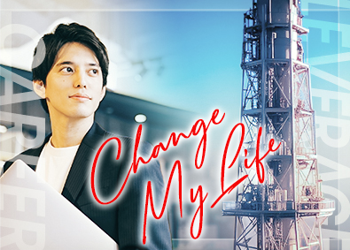 株式会社レバキャリ 空間ディレクター／年休125日／残業少なめで月給50万円～