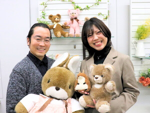 株式会社サン・アロー ぬいぐるみの生産管理／年休125日／転勤なし／賞与4.5カ月