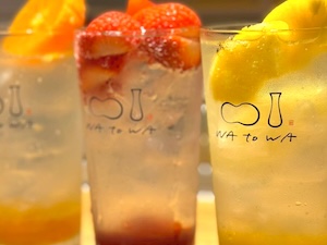 株式会社フジワーク 事務スタッフ／未経験でも月25万円～／完休2日／基本定時退社