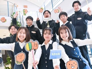 株式会社榛南自動車学校 総合職（指導員・事務）／未経験歓迎／平均年収500万円以上