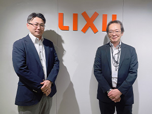 株式会社ＬＩＸＩＬトータルサービス(LIXILグループ) 経営管理／フルリモート／年休125日／未経験歓迎