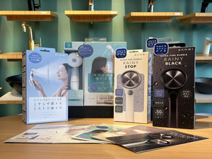 ＳＡＮＥＩ株式会社【スタンダード市場】 メーカーのグラフィックデザイナー／フレックスタイム／土日祝休