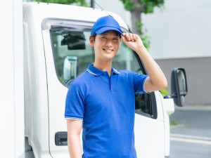 株式会社大和商会 業務用食材のルート営業／月給26万7500円～／住宅手当あり