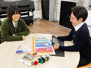 株式会社アール工房 事務スタッフ／未経験歓迎／土日祝休／学歴不問／年休120日